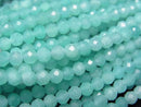 [Video]High Quality! Amazonite Silica AA++ Faceted Round 4mm 1strand beads (aprx.15inch/36cm)