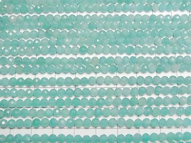 [Video] High Quality! Amazonite Silica AA++ Faceted Round 4mm 1-strand beads (approx. 15 inches/37 cm)