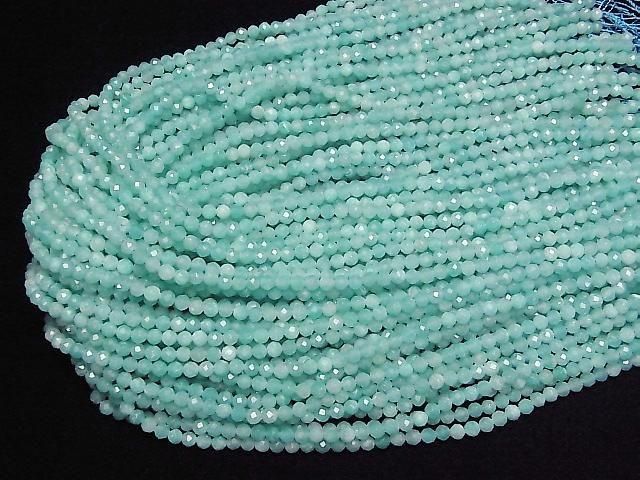 [Video] High Quality! Amazonite Silica AA++ Faceted Round 4mm 1-strand beads (approx. 15 inches/37 cm)