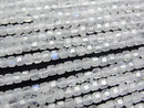 [Video]High Quality! Rainbow Moonstone AA++ Cube Shape 2x2x2mm 1strand beads (aprx.15inch/37cm)