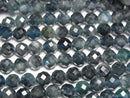 [Video]High Quality! Indigolite Tourmaline AA Faceted Round 5mm half or 1strand beads (aprx.15inch/37cm)