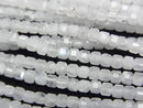 [Video]High Quality! Rainbow Moonstone AA Cube Shape 2x2x2mm 1strand beads (aprx.15inch/37cm)