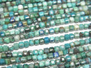 [Video] High Quality! Chrysocolla AA++ Cube Shape 2x2x2mm 1strand beads (aprx.15inch/37cm)
