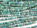 [Video] High Quality! Chrysocolla AA++ Cube Shape 2x2x2mm 1strand beads (aprx.15inch/37cm)