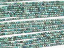 [Video] High Quality! Chrysocolla AA++ Cube Shape 2x2x2mm 1strand beads (aprx.15inch/37cm)
