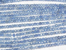 [Video]High Quality! Deep Blue Aquamarine AA++ Cube Shape 3x3x3mm half or 1strand beads (aprx.15inch/37cm)