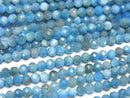 [Video] High Quality! Blue Apatite AA Faceted Round 3mm 1-strand beads (approx. 15 inches/37 cm)