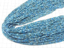 [Video] High Quality! Blue Apatite AA Faceted Round 3mm 1-strand beads (approx. 15 inches/37 cm)