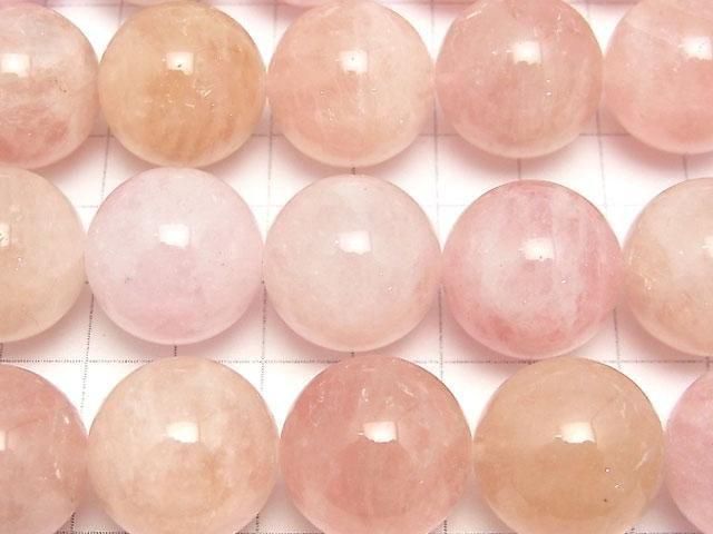 [Video]Morganite AA+ Round 20mm 1/4 or 1strand beads (aprx.15inch/36cm)