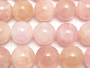 [Video]Morganite AA+ Round 20mm 1/4 or 1strand beads (aprx.15inch/36cm)