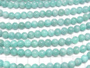 [Video] Peruvian Amazonite AA+ Round 6.5mm 1strand beads (aprx.15inch/38cm)