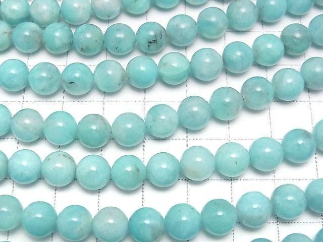 [Video] Peruvian Amazonite AA+ Round 8mm half or 1strand beads (aprx.15inch/38cm)
