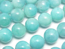 [Video] Peruvian Amazonite AA+ Round 10mm half or 1strand beads (aprx.15inch/38cm)