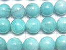 [Video] Peruvian Amazonite AA+ Round 10mm half or 1strand beads (aprx.15inch/38cm)
