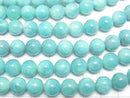 [Video] Peruvian Amazonite AA+ Round 10mm half or 1strand beads (aprx.15inch/38cm)