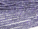 [Video]High Quality! Cubic Zirconia AAA Faceted Round 2mm [Violet] 1strand beads (aprx.14inch/35cm)