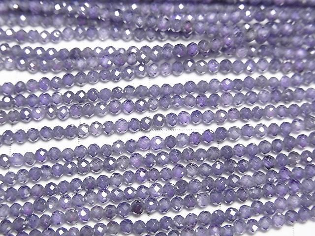 [Video]High Quality! Cubic Zirconia AAA Faceted Round 2mm [Violet] 1strand beads (aprx.14inch/35cm)