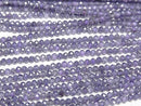 [Video]High Quality! Cubic Zirconia AAA Faceted Round 2mm [Violet] 1strand beads (aprx.14inch/35cm)