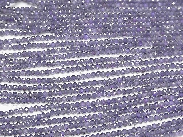 [Video]High Quality! Cubic Zirconia AAA Faceted Round 2mm [Violet] 1strand beads (aprx.14inch/35cm)