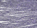 [Video]High Quality! Cubic Zirconia AAA Faceted Round 2mm [Violet] 1strand beads (aprx.14inch/35cm)