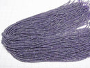 [Video]High Quality! Cubic Zirconia AAA Faceted Round 2mm [Violet] 1strand beads (aprx.14inch/35cm)