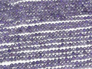 [Video]High Quality! Cubic Zirconia AAA Faceted Round 3mm [Violet] 1strand beads (aprx.14inch/35cm)