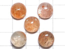 [Video][One of a kind] Sunstone AAA- Cabochon 5pcs Set NO.2
