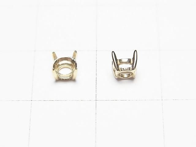 [Video][Japan][K10 Yellow Gold]Frame (Prong Setting) Round Faceted 4mm [No Ring] 1pc