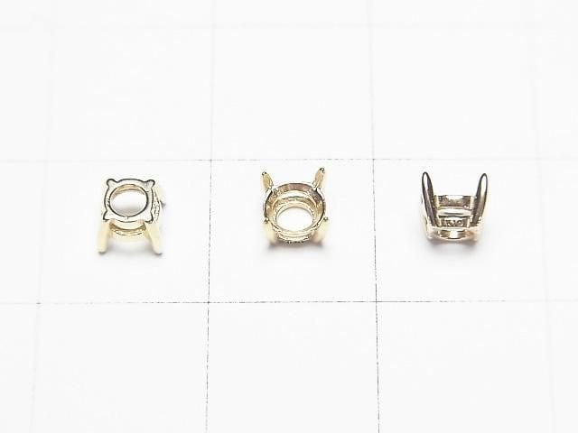 [Video][Japan][K10 Yellow Gold]Frame (Prong Setting) Round Faceted 4mm [No Ring] 1pc