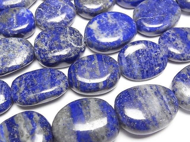 [Video] Lapislazuli AA Nugget 1strand beads (aprx.15inch/36cm)
