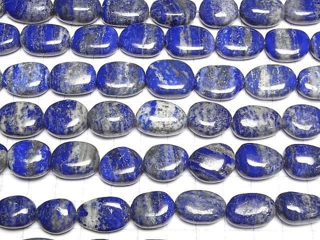 [Video] Lapislazuli AA Nugget 1strand beads (aprx.15inch/36cm)