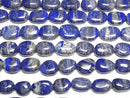 [Video] Lapislazuli AA Nugget 1strand beads (aprx.15inch/36cm)