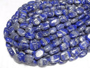 [Video] Lapislazuli AA Nugget 1strand beads (aprx.15inch/36cm)