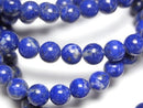 [Video]Lapislazuli AA+ Round 6mm Bracelet