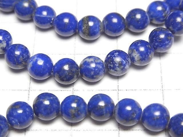 [Video]Lapislazuli AA+ Round 6mm Bracelet