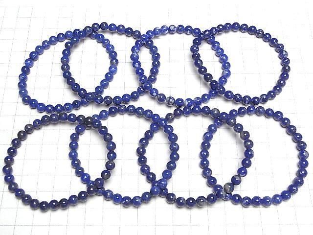 [Video]Lapislazuli AA+ Round 6mm Bracelet