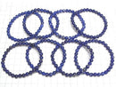 [Video]Lapislazuli AA+ Round 6mm Bracelet