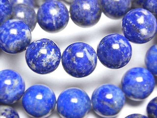 [Video] Lapislazuli AA Round 10mm Bracelet