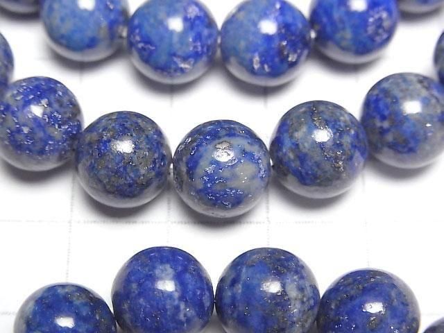 [Video] Lapislazuli AA Round 10mm Bracelet