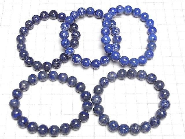 [Video] Lapislazuli AA Round 10mm Bracelet