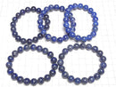 [Video] Lapislazuli AA Round 10mm Bracelet