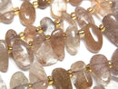 [Video] Brown Rutilated Quartz AA Nugget Top Side Drilled Hole 1strand beads (aprx.14inch/35cm)