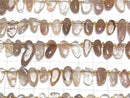 [Video] Brown Rutilated Quartz AA Nugget Top Side Drilled Hole 1strand beads (aprx.14inch/35cm)