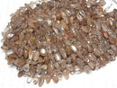 [Video] Brown Rutilated Quartz AA Nugget Top Side Drilled Hole 1strand beads (aprx.14inch/35cm)