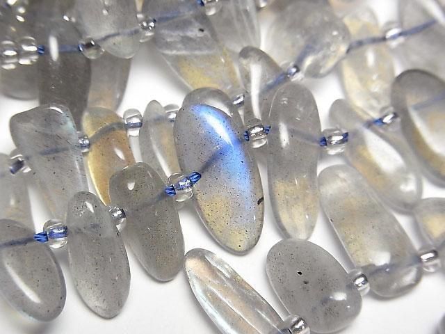[Video]Labradorite AA++ Nugget Top Side Drilled Hole 1strand beads (aprx.15inch/36cm)