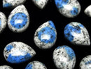[Video] Himalaya K2 Azurite Pear shape Cabochon 18x13mm 2pcs