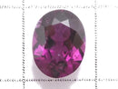 [Video][One of a kind] High Quality Purple Garnet Loose stone Faceted 1pc NO.20