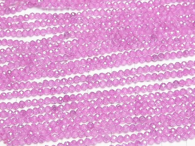 [Video]High Quality! Cubic Zirconia AAA Faceted Round 3mm [Purple Pink] 1strand beads (aprx.15inch/36cm)