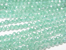 [Video]High Quality! Cubic Zirconia AAA Faceted Round 3mm [Light Green] 1strand beads (aprx.15inch/36cm)