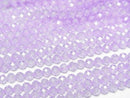 [Video]High Quality! Cubic Zirconia AAA Faceted Round 3mm [Lilac] 1strand beads (aprx.14inch/35cm)